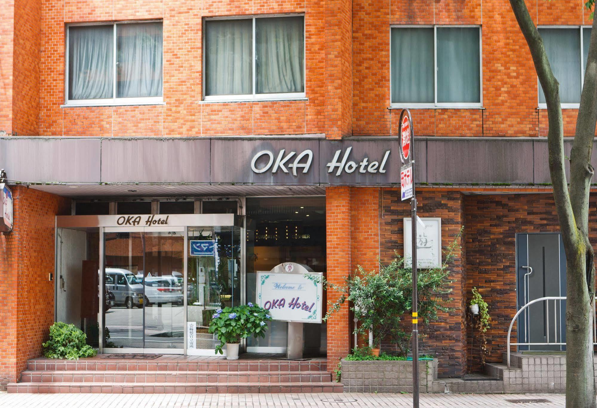 Oka Hotel Καναζάουα Εξωτερικό φωτογραφία
