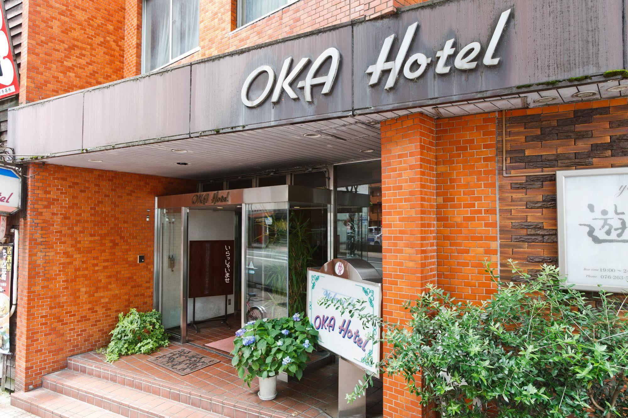 Oka Hotel Καναζάουα Εξωτερικό φωτογραφία